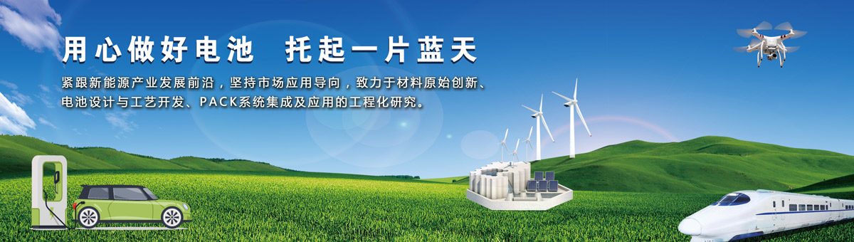 拼搏网页版登录入口_拼搏（中国）
